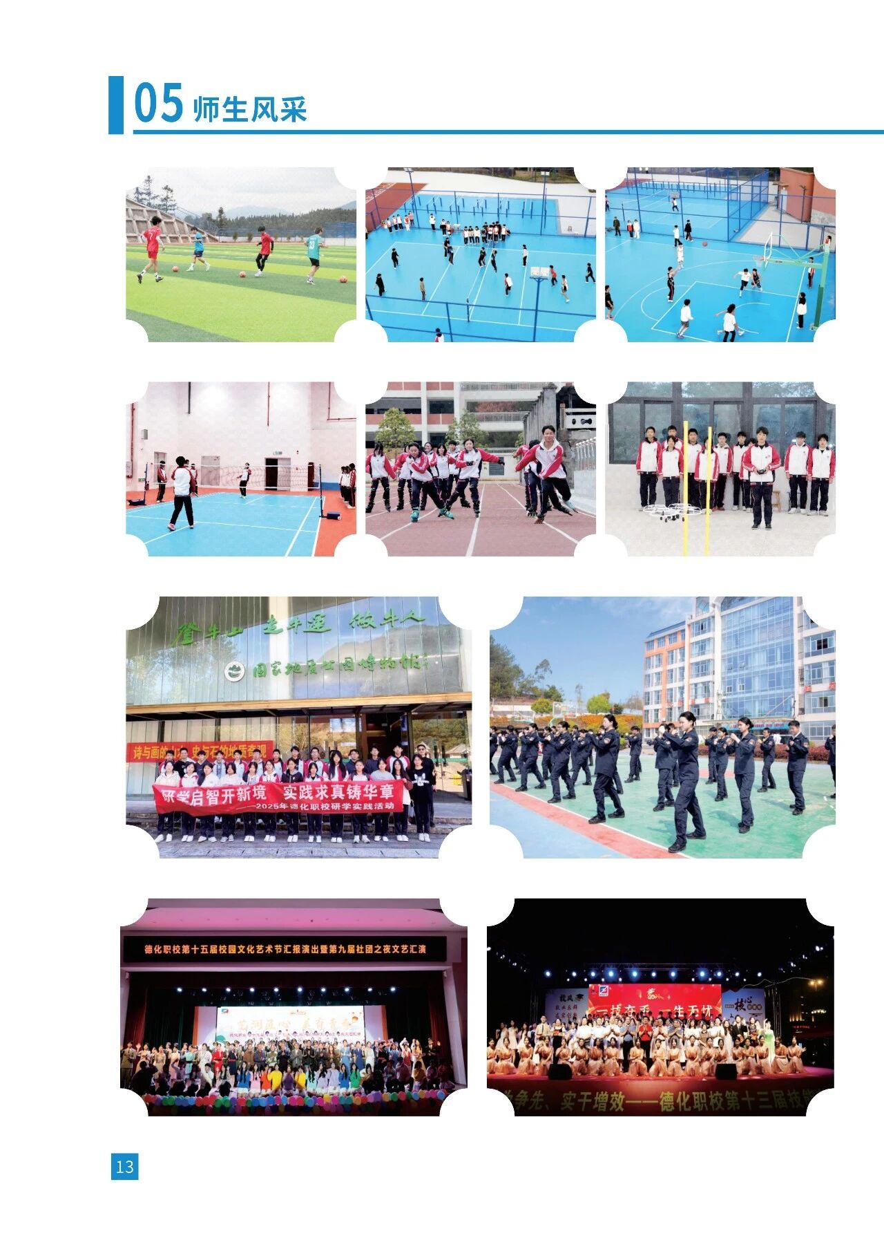 <a href=http://www.cdcljzmb.cn/school-435/ target=_blank class=infotextkey>�»��I(y��)���g(sh��)�W(xu��)У</a>2026����������(ji��n)��