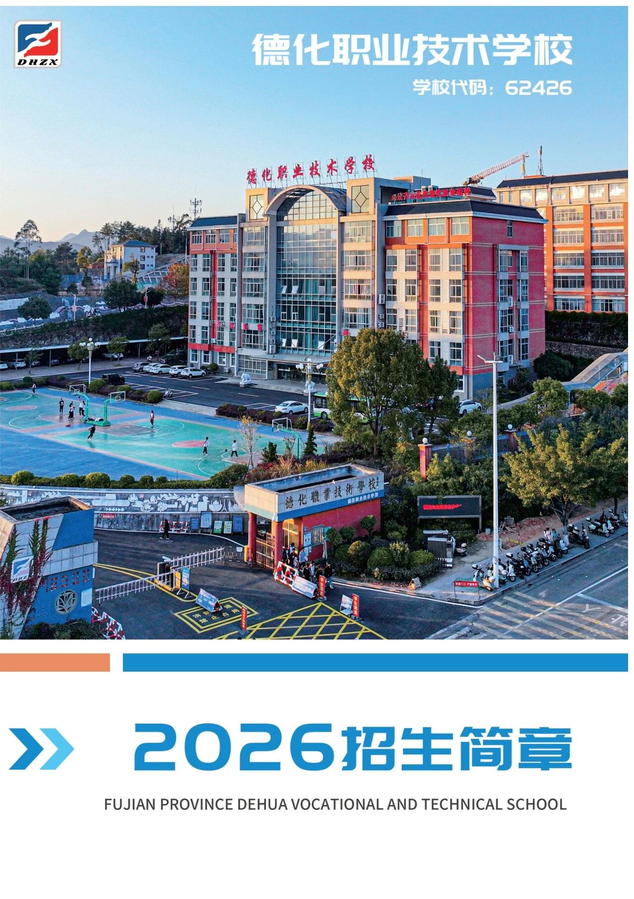 <a href=http://www.cdcljzmb.cn/school-435/ target=_blank class=infotextkey>�»��I(y��)���g(sh��)�W(xu��)У</a>2026����������(ji��n)��