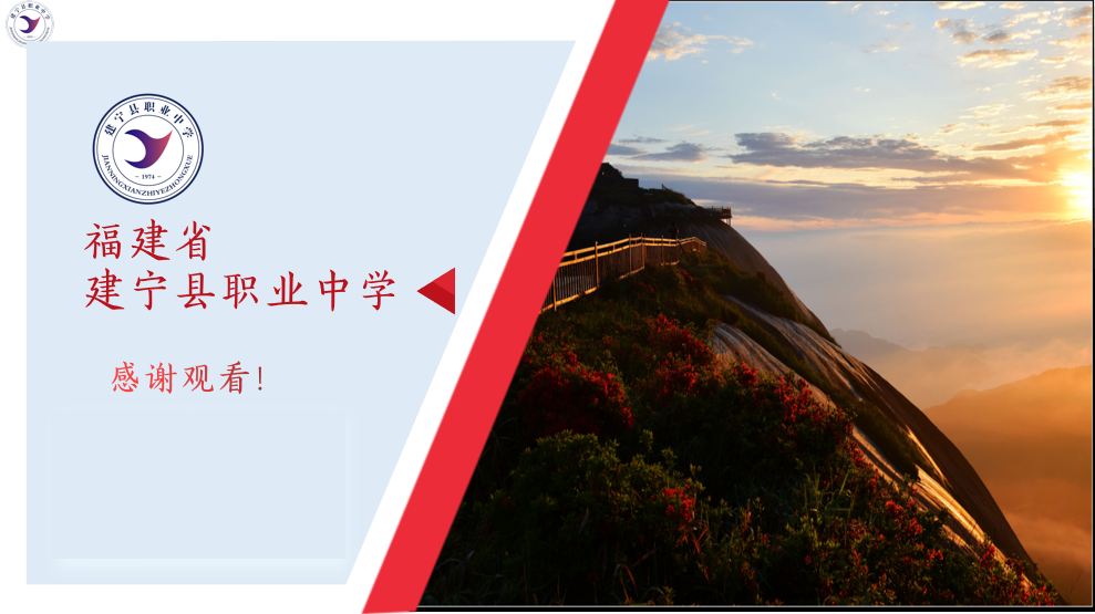�����h�I(y��)�ЌW(xu��)2026��������(ji��n)��