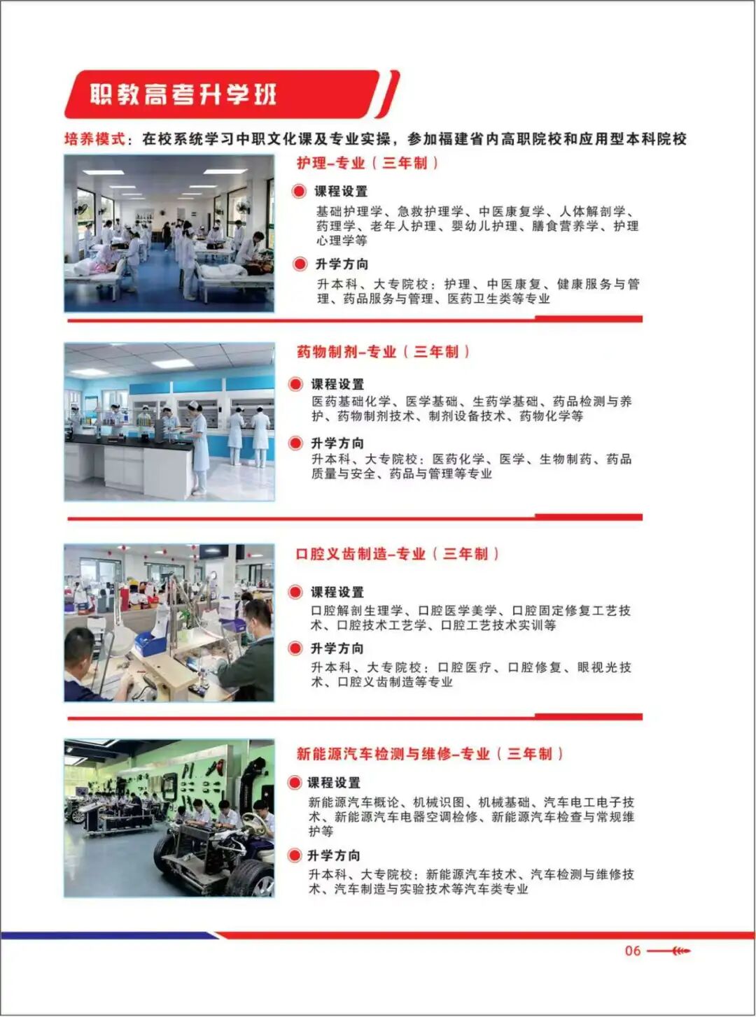 ����������ˇ���g(sh��)�W(xu��)У2026��������(ji��n)��