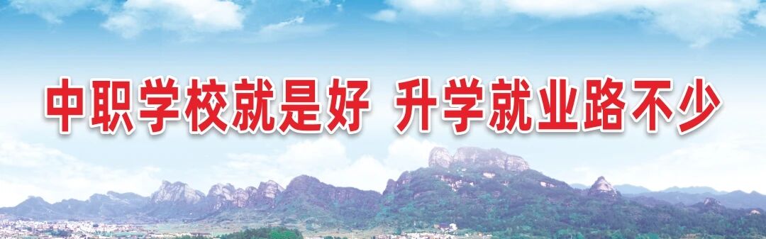 �B�ǿh�I(y��)�Ќ��W(xu��)У2026��������