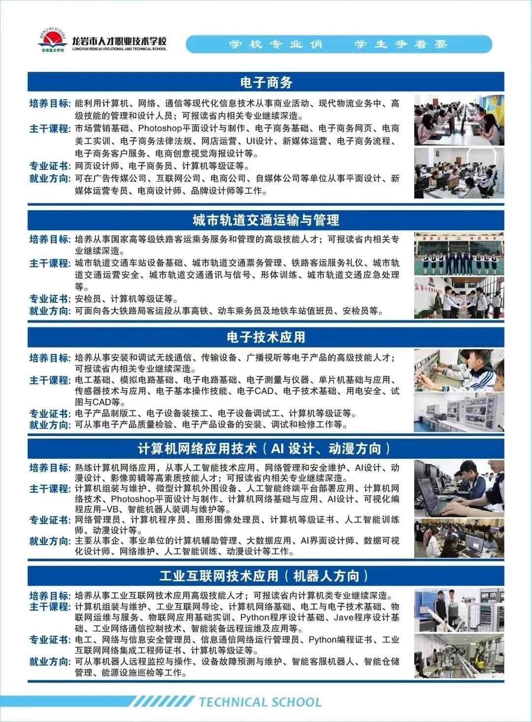 ���r���˲��I(y��)���g(sh��)�W(xu��)У2026�＾�W(xu��)У����