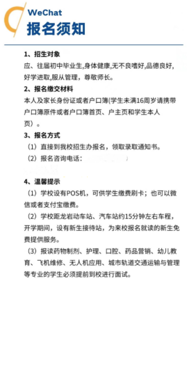 ���r���˲��I(y��)���g(sh��)�W(xu��)У2026�＾�W(xu��)У����