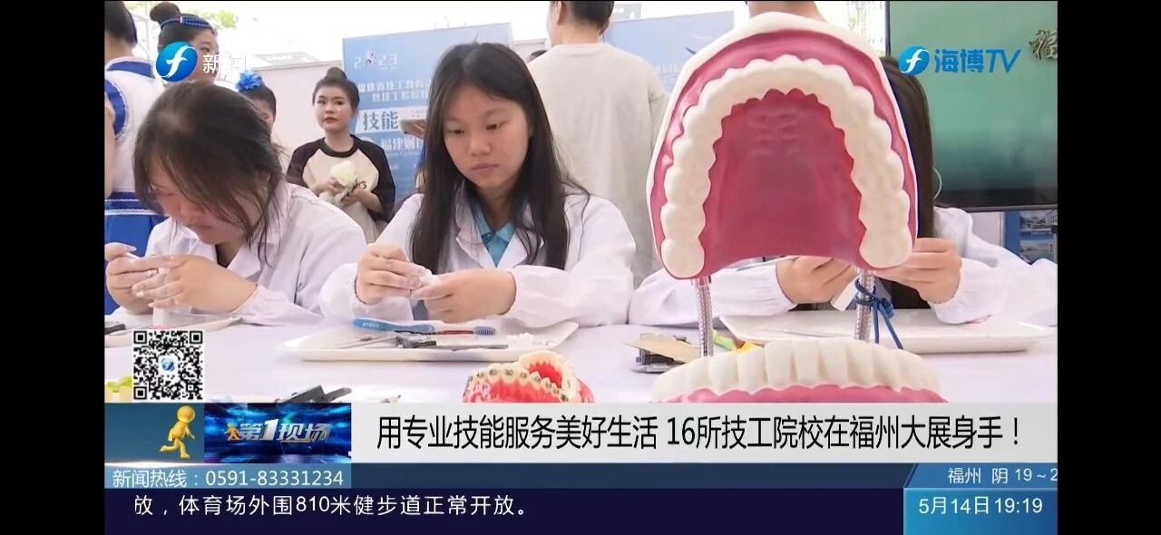 <a href=http://www.cdcljzmb.cn/school-517/ target=_blank class=infotextkey>����ؔ(c��i)ï���I(y��)���g(sh��)�W(xu��)У</a>2026����������