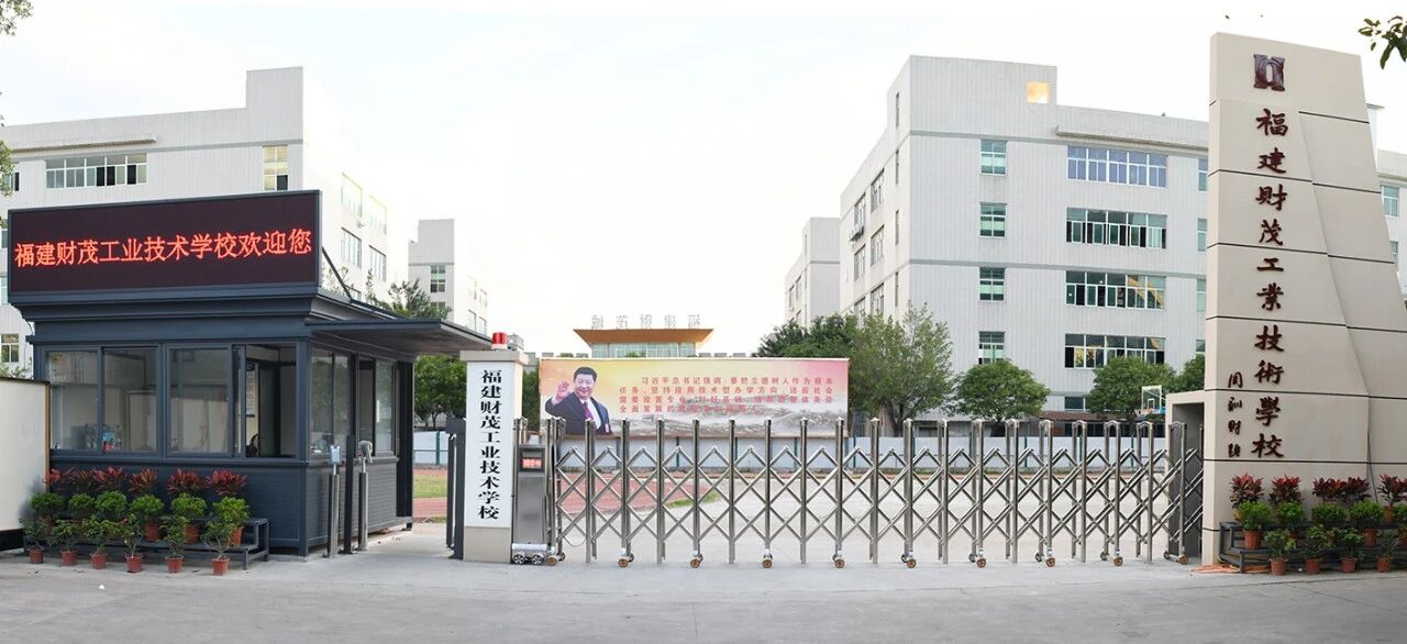 <a href=http://www.cdcljzmb.cn/school-517/ target=_blank class=infotextkey>����ؔ(c��i)ï���I(y��)���g(sh��)�W(xu��)У</a>2026����������
