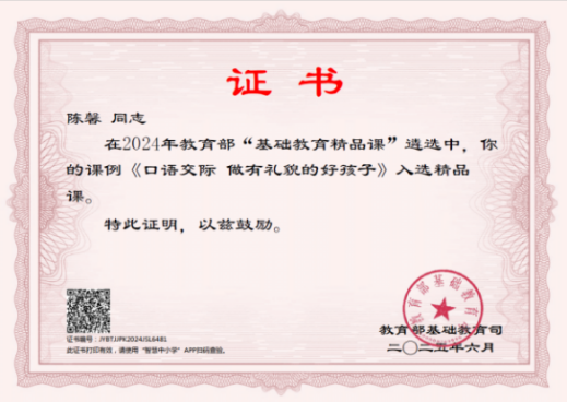 �B�T���谲�^(q��)�����WУ2026���＾��������