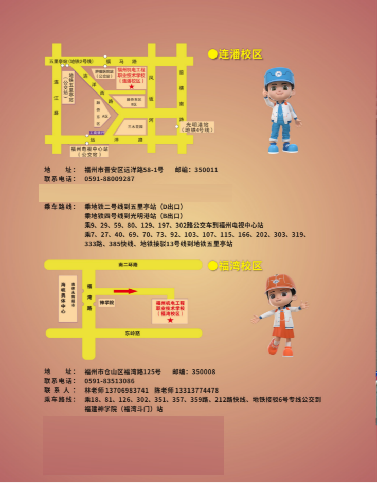 <a href=http://www.cdcljzmb.cn/school-430/ target=_blank class=infotextkey>���ݙC(j��)늹����I(y��)���g(sh��)�W(xu��)У</a>2026����������