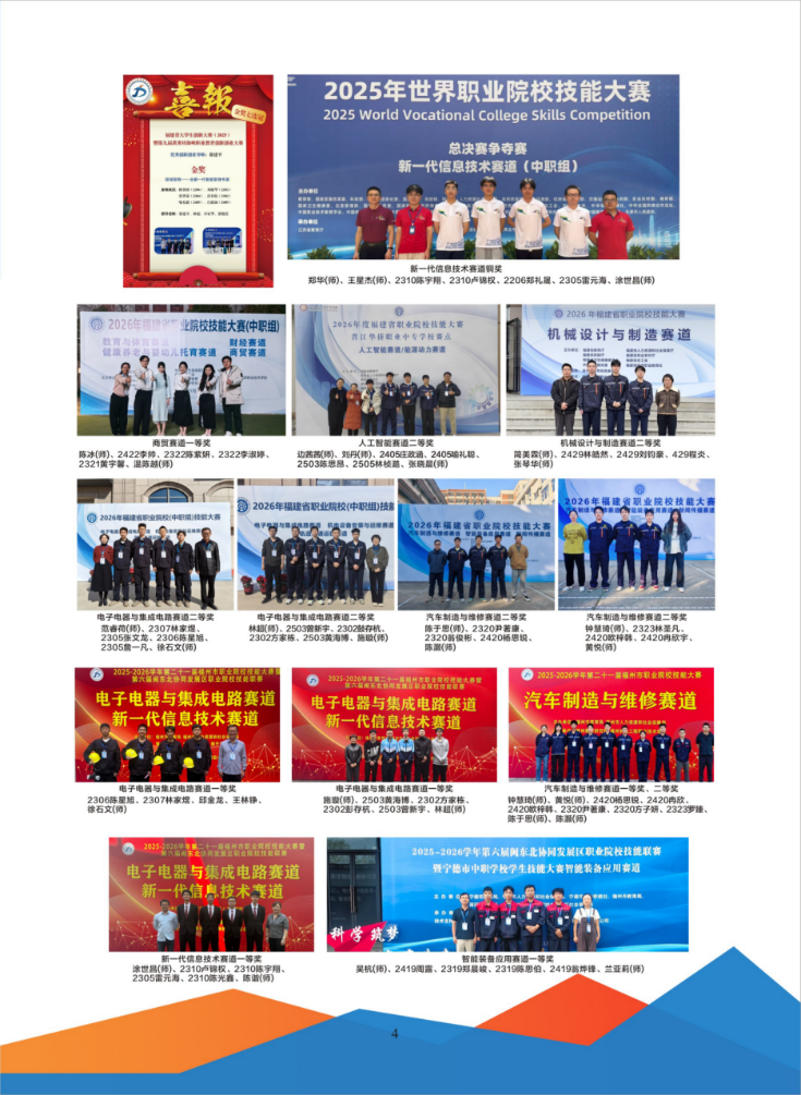 <a href=http://www.cdcljzmb.cn/school-430/ target=_blank class=infotextkey>���ݙC(j��)늹����I(y��)���g(sh��)�W(xu��)У</a>2026����������