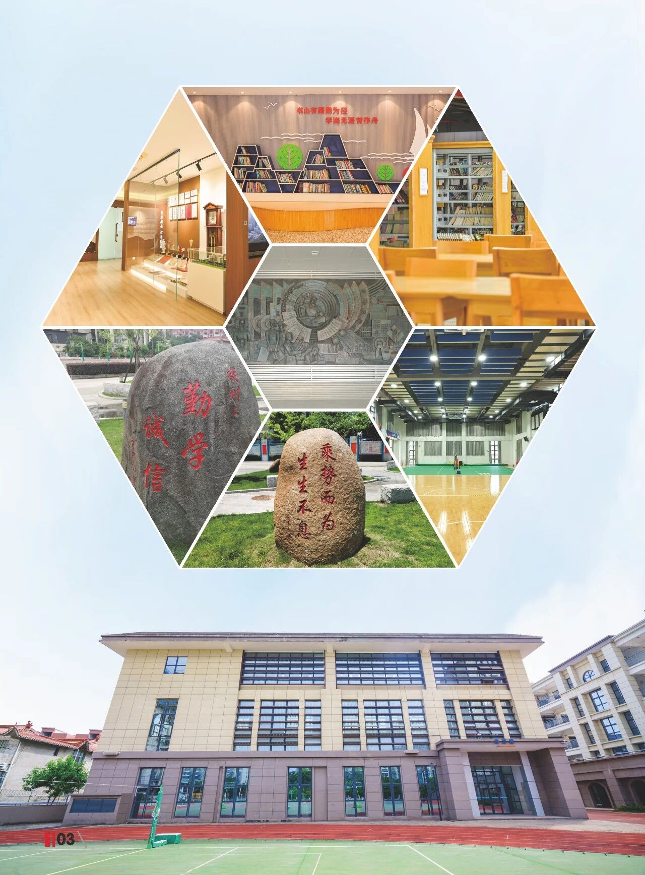 ����ʡ<a href=http://www.cdcljzmb.cn/school-420/ target=_blank class=infotextkey>����ؔ(c��i)�������I(y��)�Ќ��W(xu��)У</a>2026��������(ji��n)��