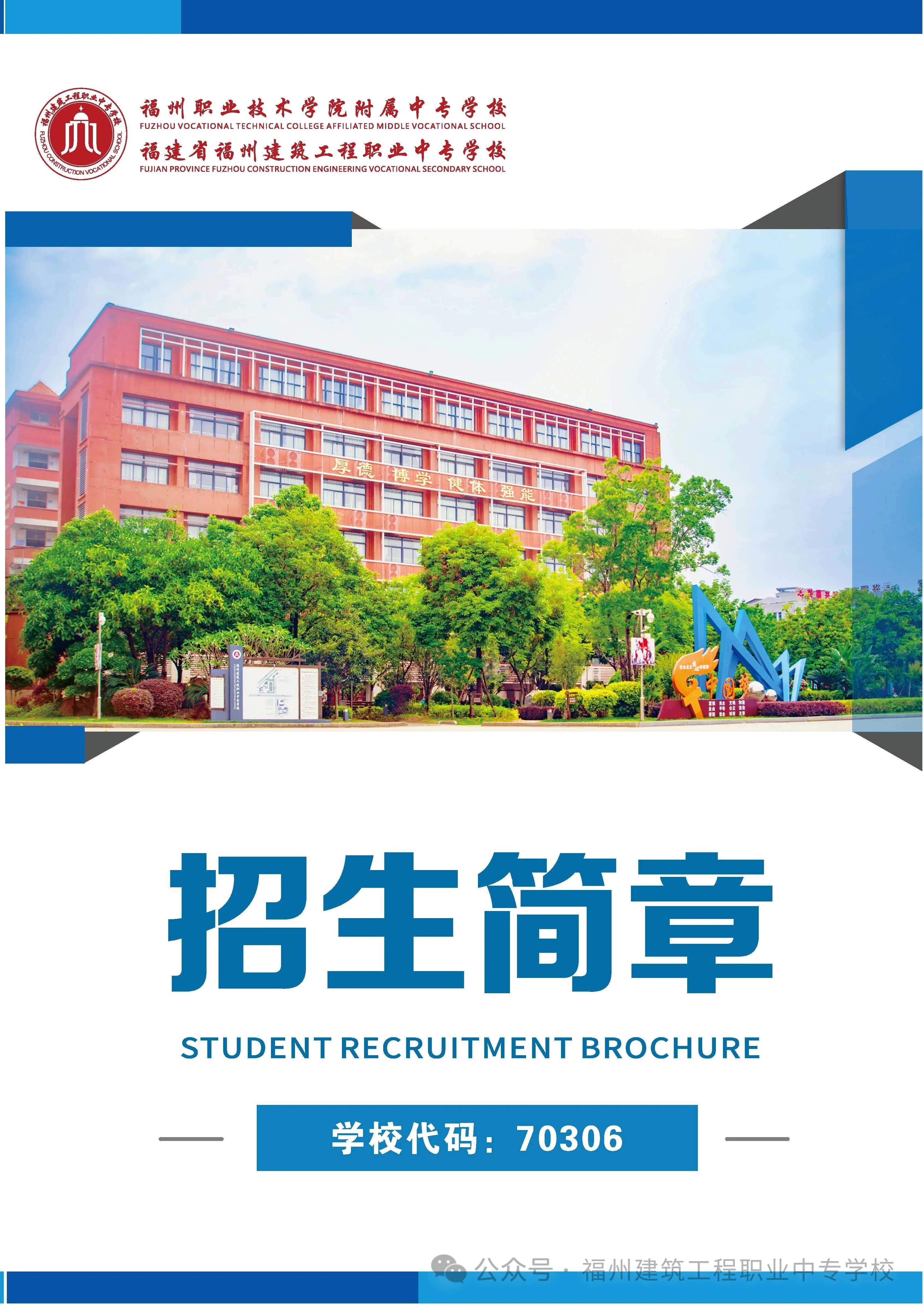 <a href=http://www.cdcljzmb.cn/school-436/ target=_blank class=infotextkey>���ݽ��������I(y��)�Ќ��W(xu��)У</a>2026����������