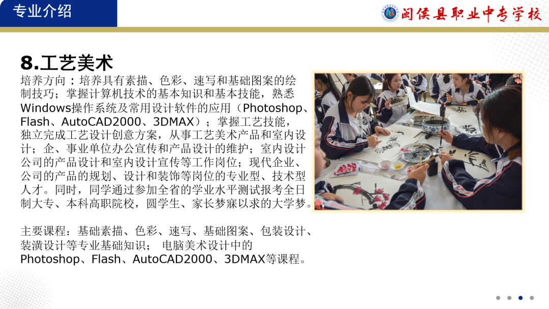 �}��h�I(y��)�Ќ��W(xu��)У2026����������
