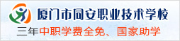 �B�Tͬ���I(y��)���g�WУ