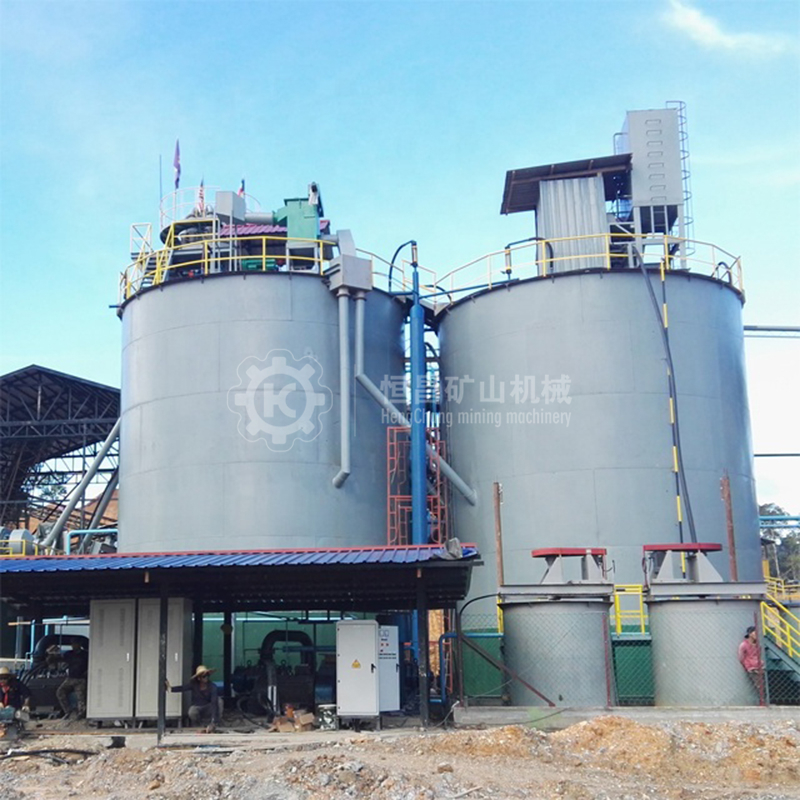 Leaching Tank (2).jpg